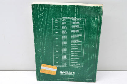 OEM Kawasaki 99924-1019-07 Service Manual KZ/EN305A/B