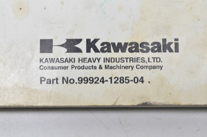 OEM Kawasaki 2003-2005 Prairie 360 4x4, KVF 360 4x4 Service Manual