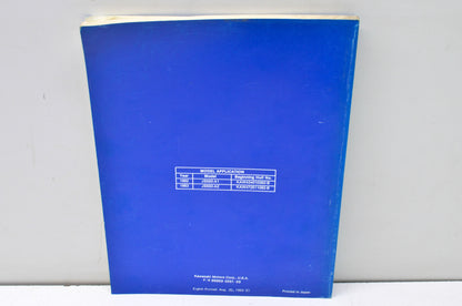 OEM Kawasaki 99963-0051-03 Service Manual JS550A