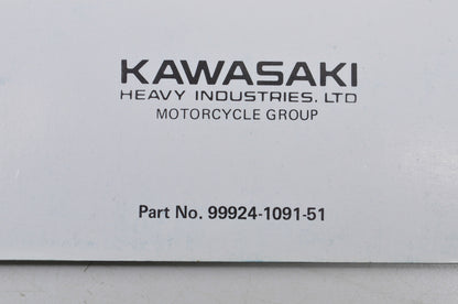 OEM Kawasaki 99924-1091-51 Service Manual Supplement JS440A11 NOS