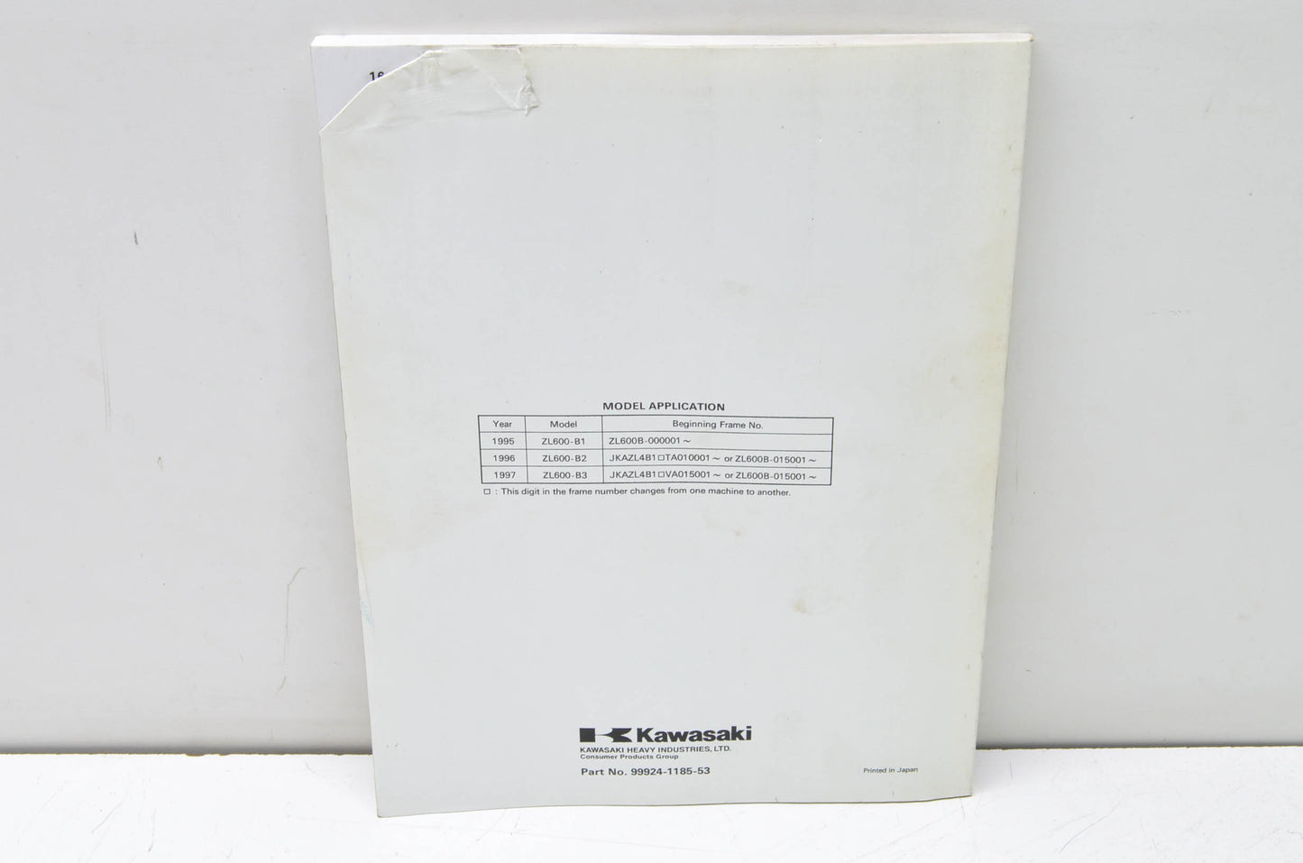 OEM Kawasaki 99924-1185-53 Service Manual Supplement ZL600B NOS