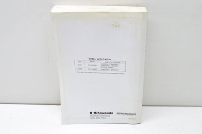 OEM Kawasaki 99924-1379-01 Service Manual ZG1400A NOS