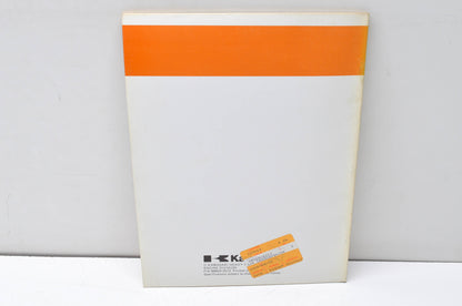 OEM Kawasaki 99924-2012 Service Manual GA1000/1400A NOS