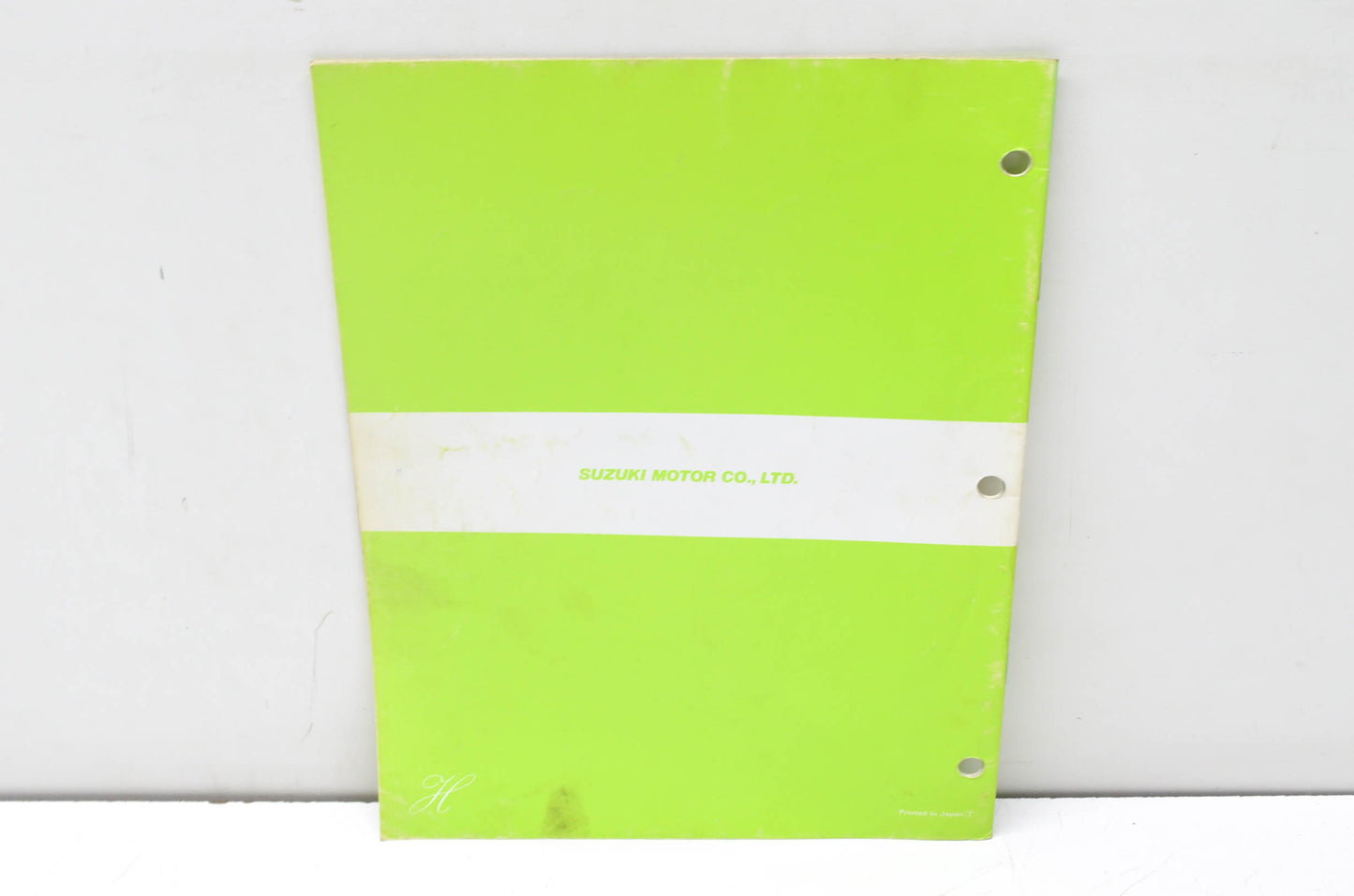 OEM Suzuki 99501-42060-01E LT230S Supplementary Service Manual