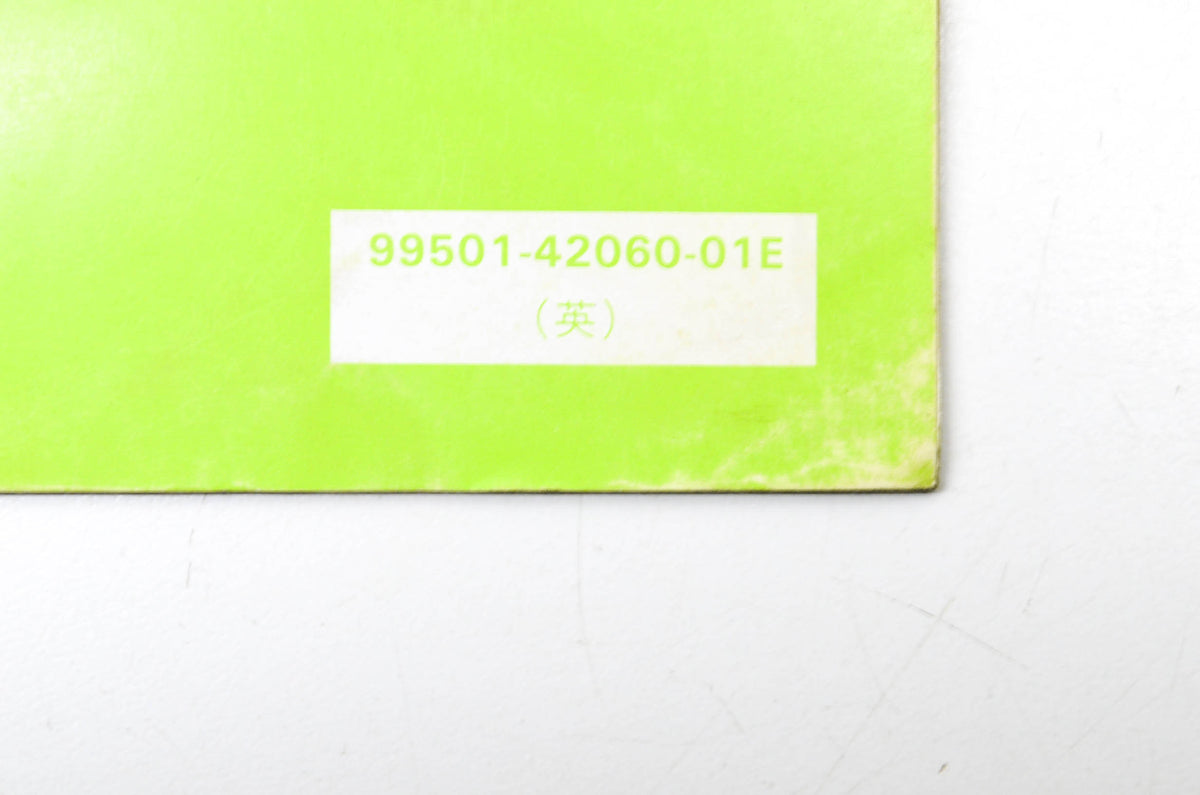 OEM Suzuki 99501-42060-01E LT230S Supplementary Service Manual