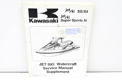 OEM Kawasaki 99924-1177-51 Service Manual Supplement JH750ABEF