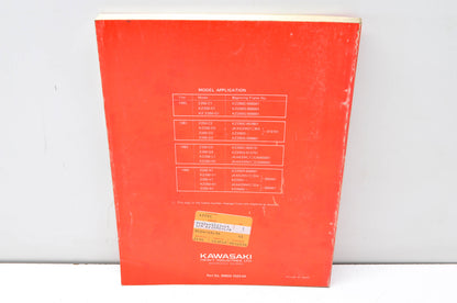 OEM Kawasaki 99924-1023-04 Service Manual KZ250D/G/L/W