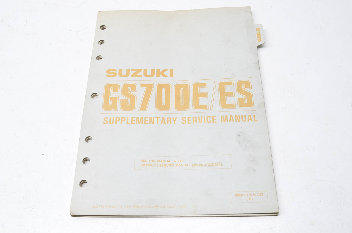 OEM Suzuki 99501-37030-03E GS700E/ES Supplementary Service Manual