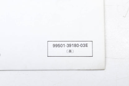 OEM Suzuki 99501-39180-03E VS1400 Supplementary Service Manual NOS