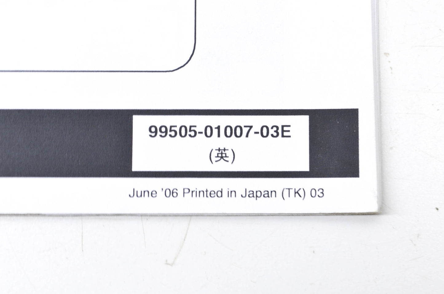 OEM Suzuki 99505-01007-03E AN400K7 Assembly & Pre-Delivery Service Guide
