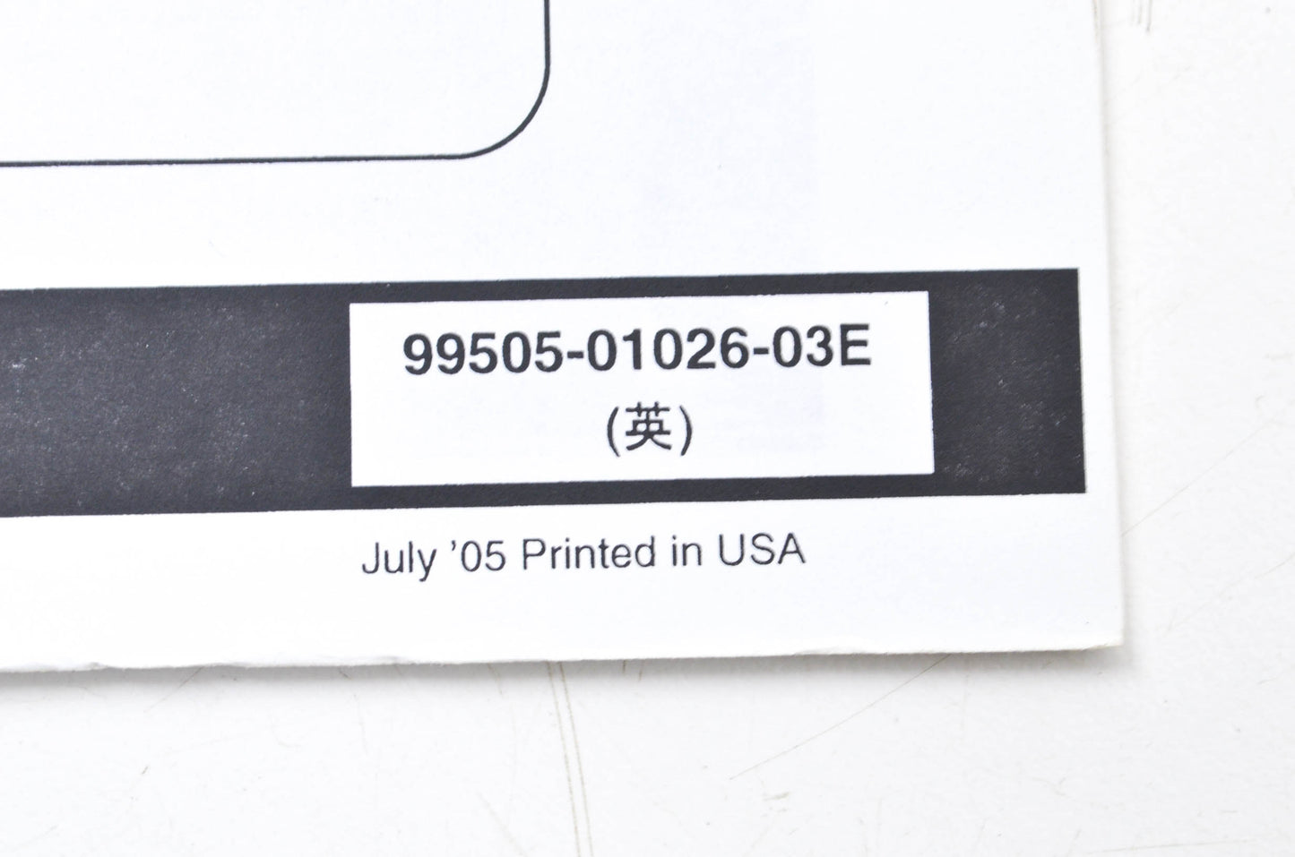 OEM Suzuki 99505-01026-03E VL800K6 Assembly & Pre-Delivery Service Guide w/ Supp