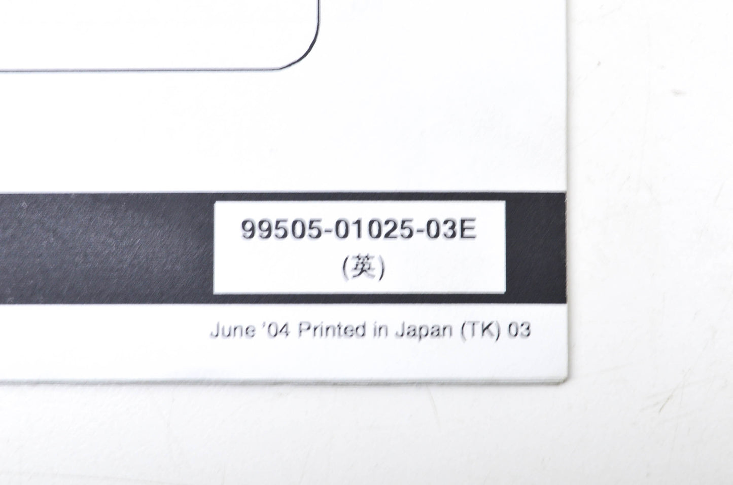 OEM Suzuki 99505-01025-03E VS1400K5 Assembly & Pre-Delivery Service Guide