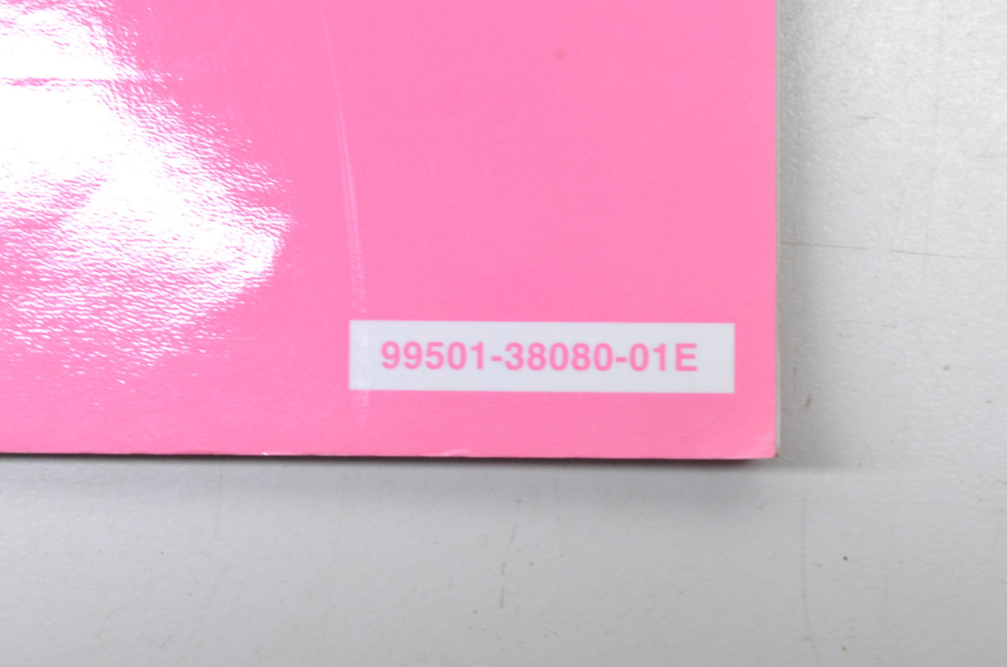 OEM Suzuki VL800 Supplementary Service Manual