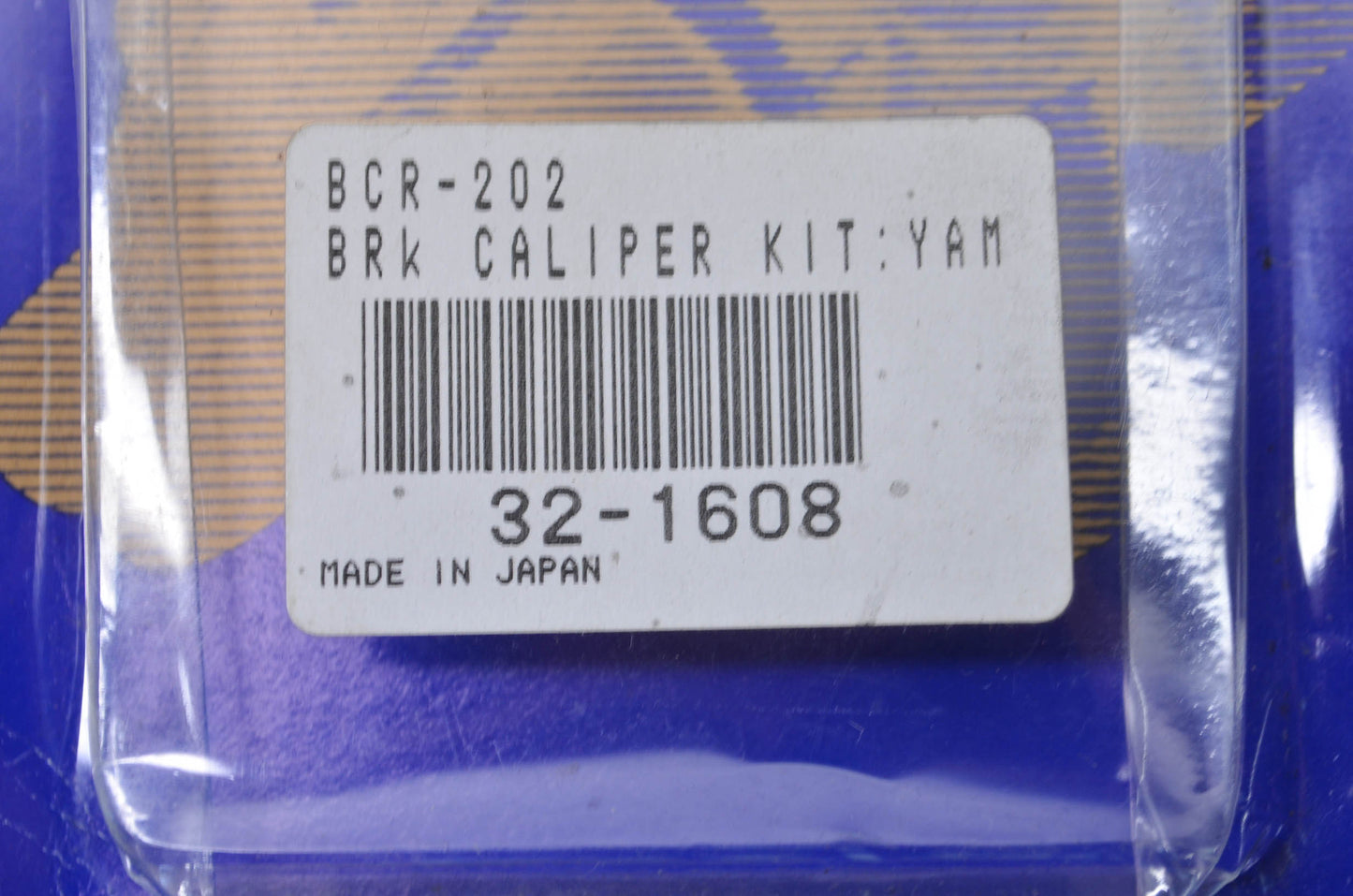 Brake Caliper Rebuild Kit NOS