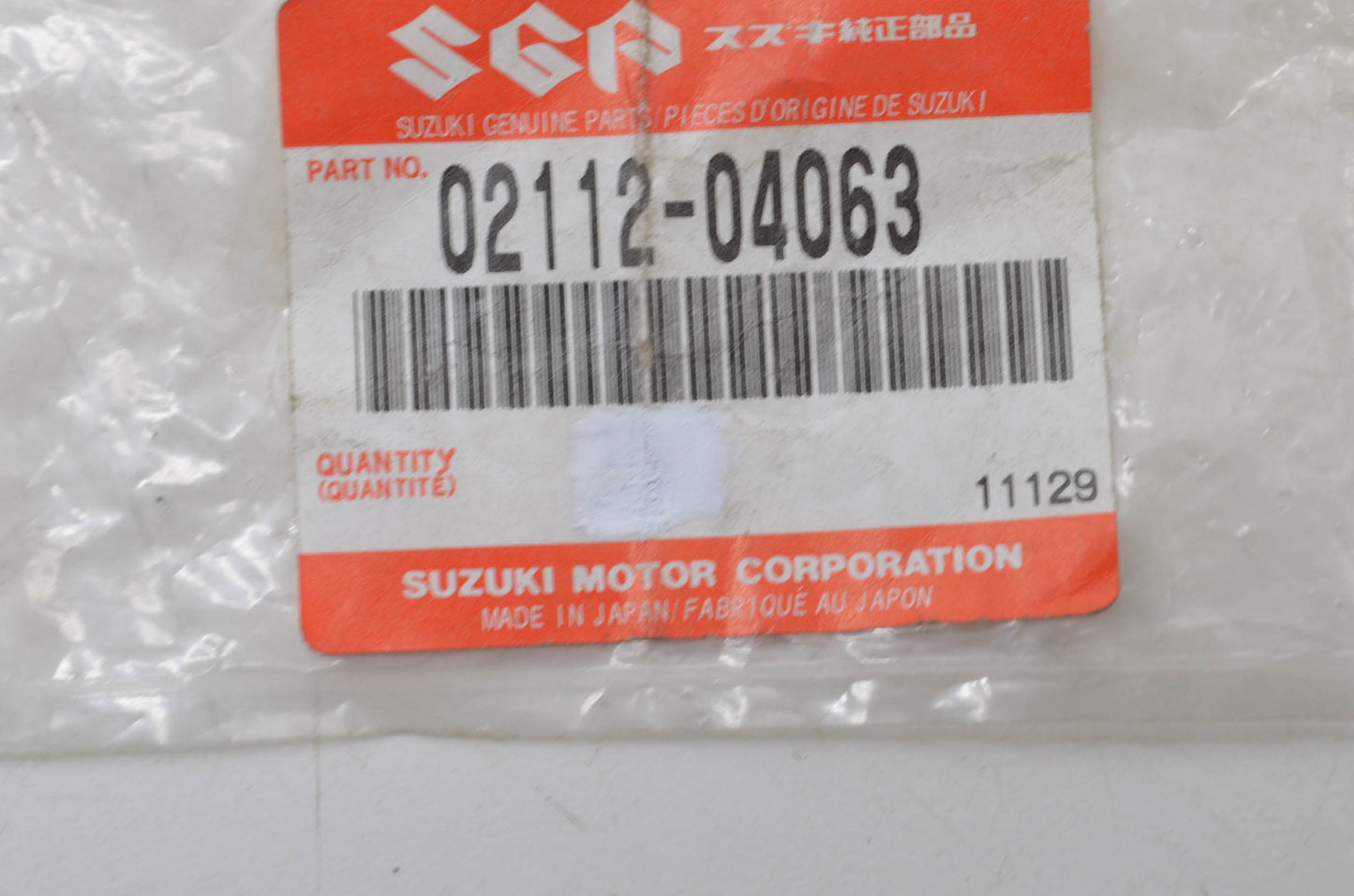 OEM Suzuki 02112-04063 Screw Qty 2 NOS