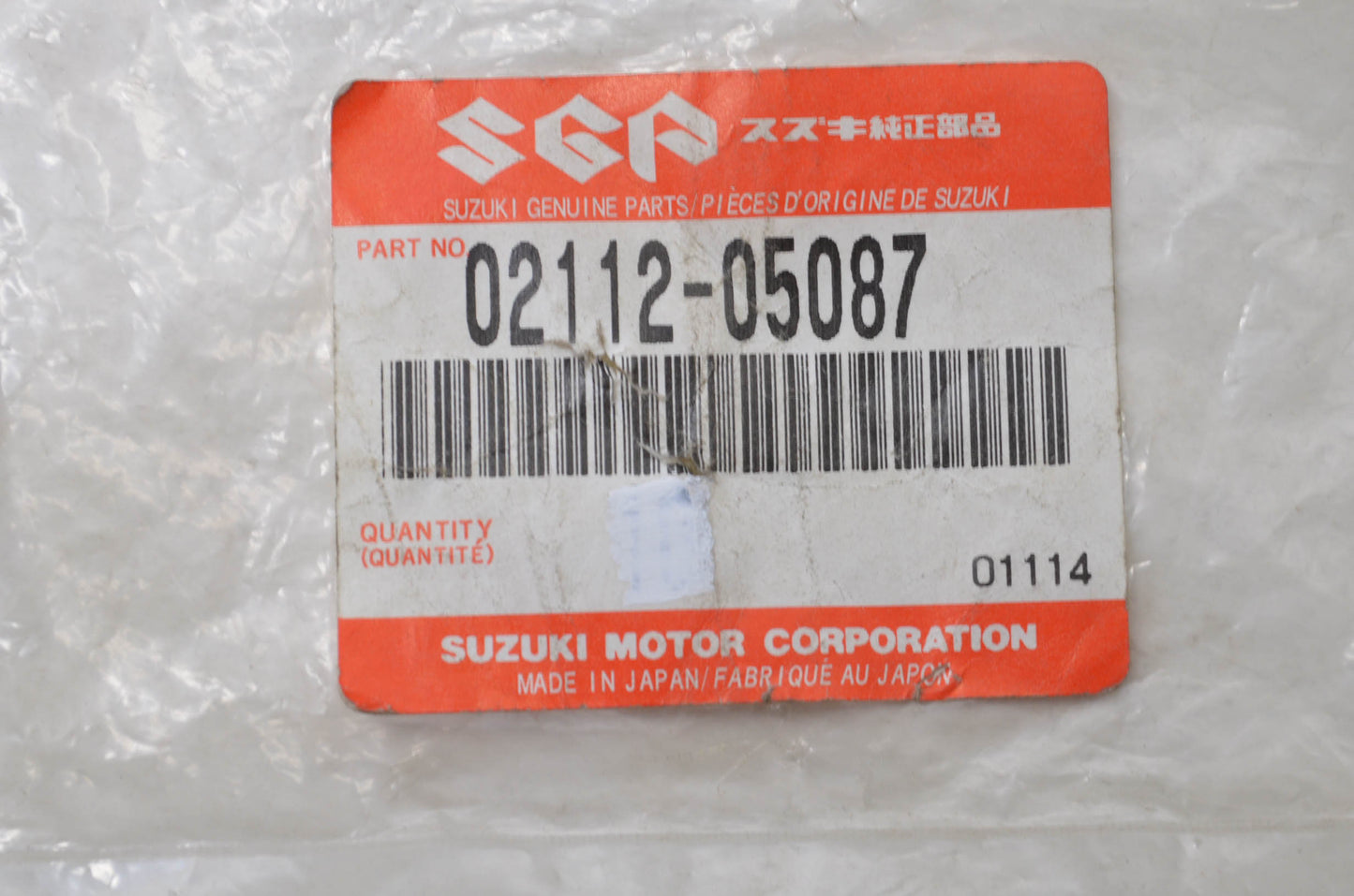 OEM Suzuki 02112-05087 Screw Qty 4 NOS