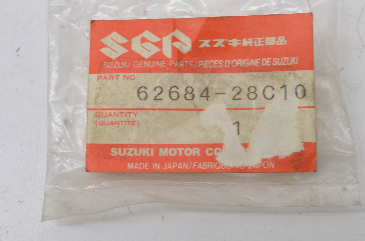 OEM Suzuki 62684-28C10 Rear Cushion Spacer NOS