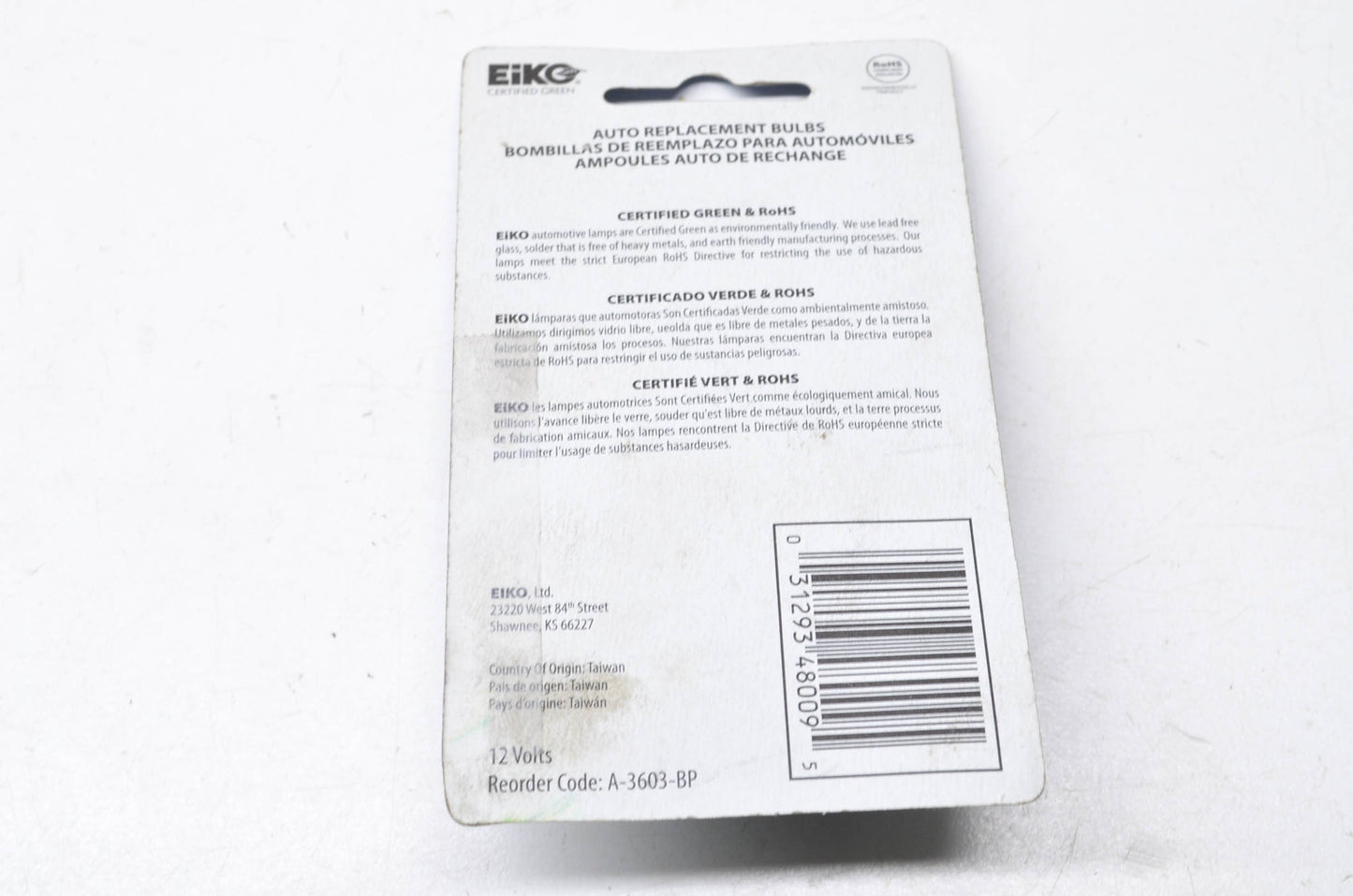 New EIKO Heavy Duty Bulb 12V 25W QTY 2 NOS