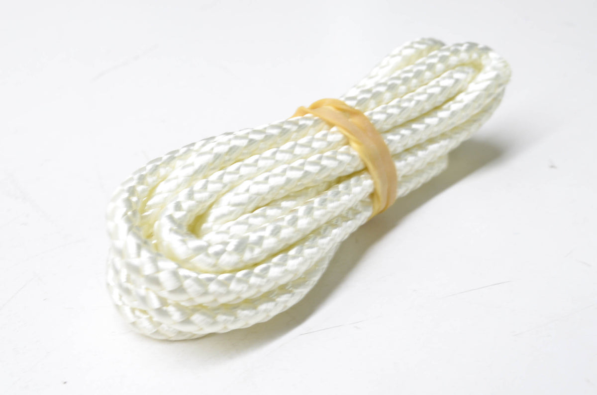 OEM Yamaha 8000-0289 74" Nylon Starter Rope NOS