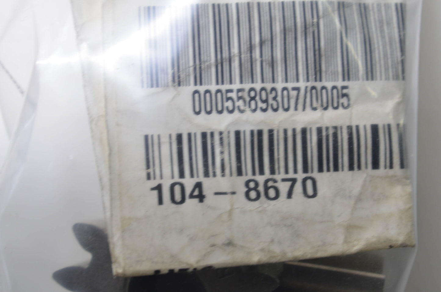 New Toro 13 Tooth Pinion Gear NOS