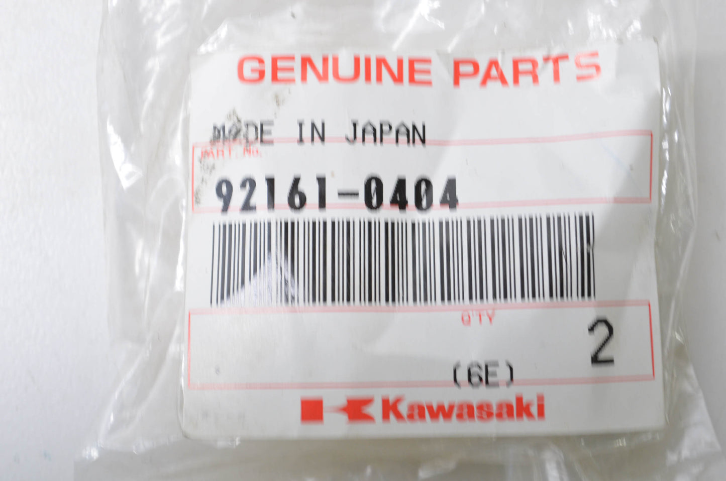 OEM Kawasaki 92161-0404 Inner Cowling Damper Qty 2 NOS