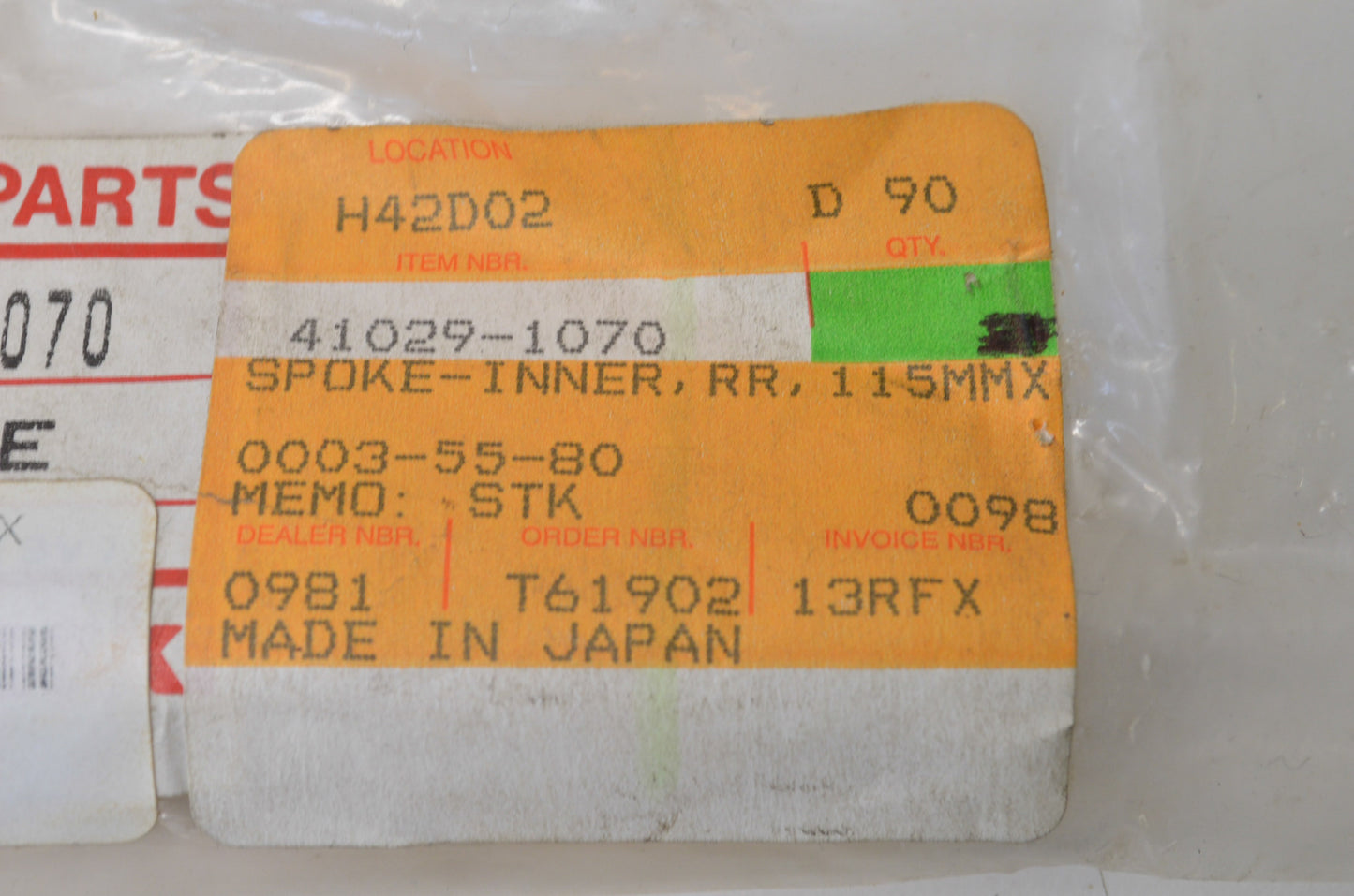 OEM Kawasaki 41029-1070 Rear Inner Spoke 115Mmx Qty 4 NOS