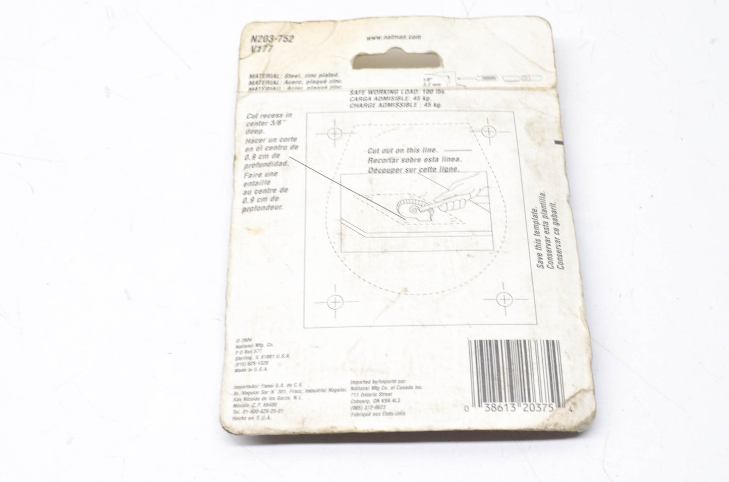 National N203-752, V177 Flush Ring Pull NOS