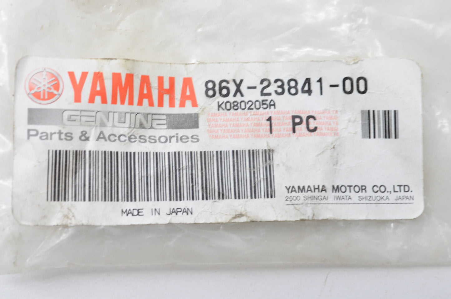 OEM Yamaha 86X-23841-00-00 Universal Joint NOS