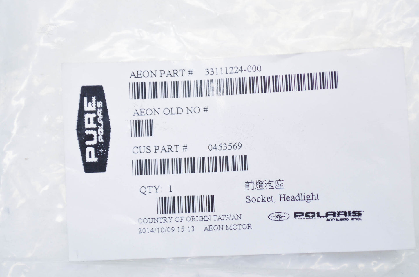 OEM Polaris 453569 Headlight Socket NOS