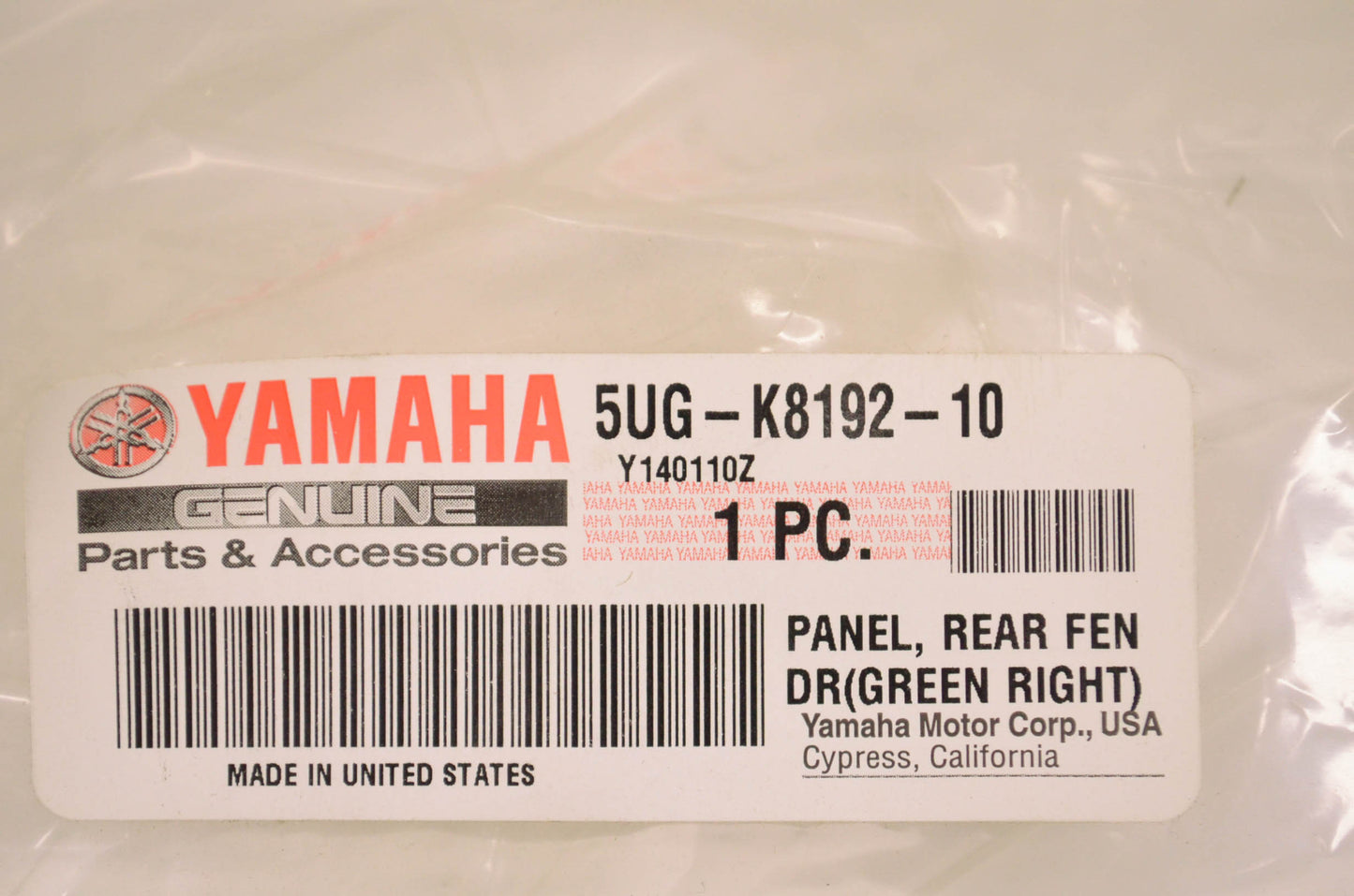 OEM Yamaha 5UG-K8192-10-00 Green Rear Right Side Box Panel Fender NOS