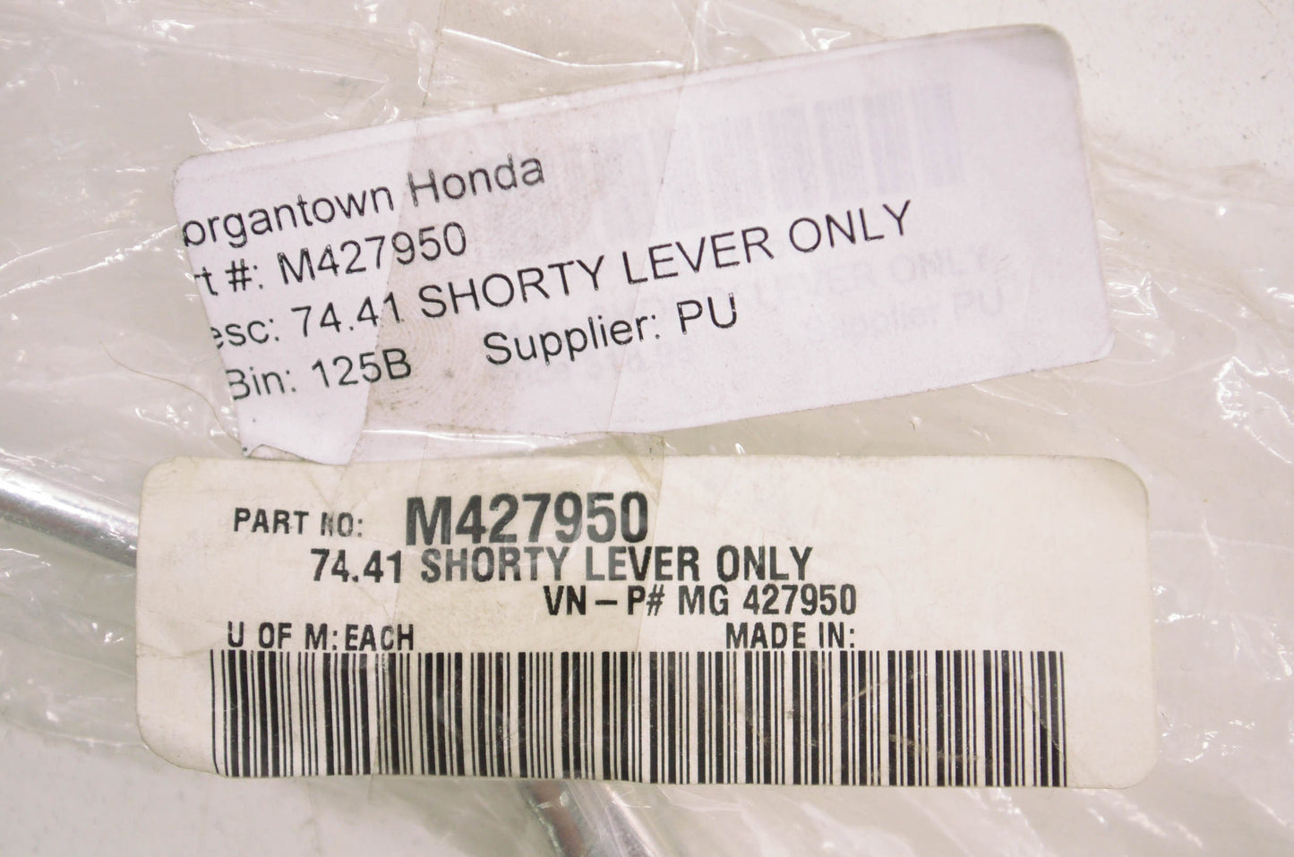 New Magura Shorty Lever NOS