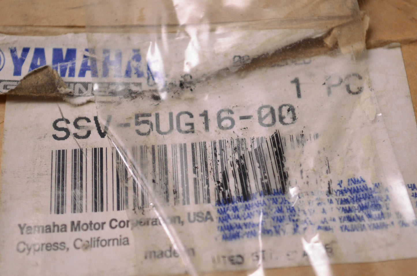 Plastic Cargo Cover NOS