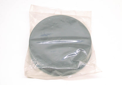 Aftermarket NC410BK Beadlock Mud Cap NOS