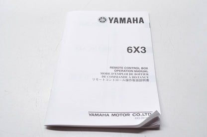 OEM Yamaha 6X3-28199-Y1 6X3 Remote Control Box Operation Manual