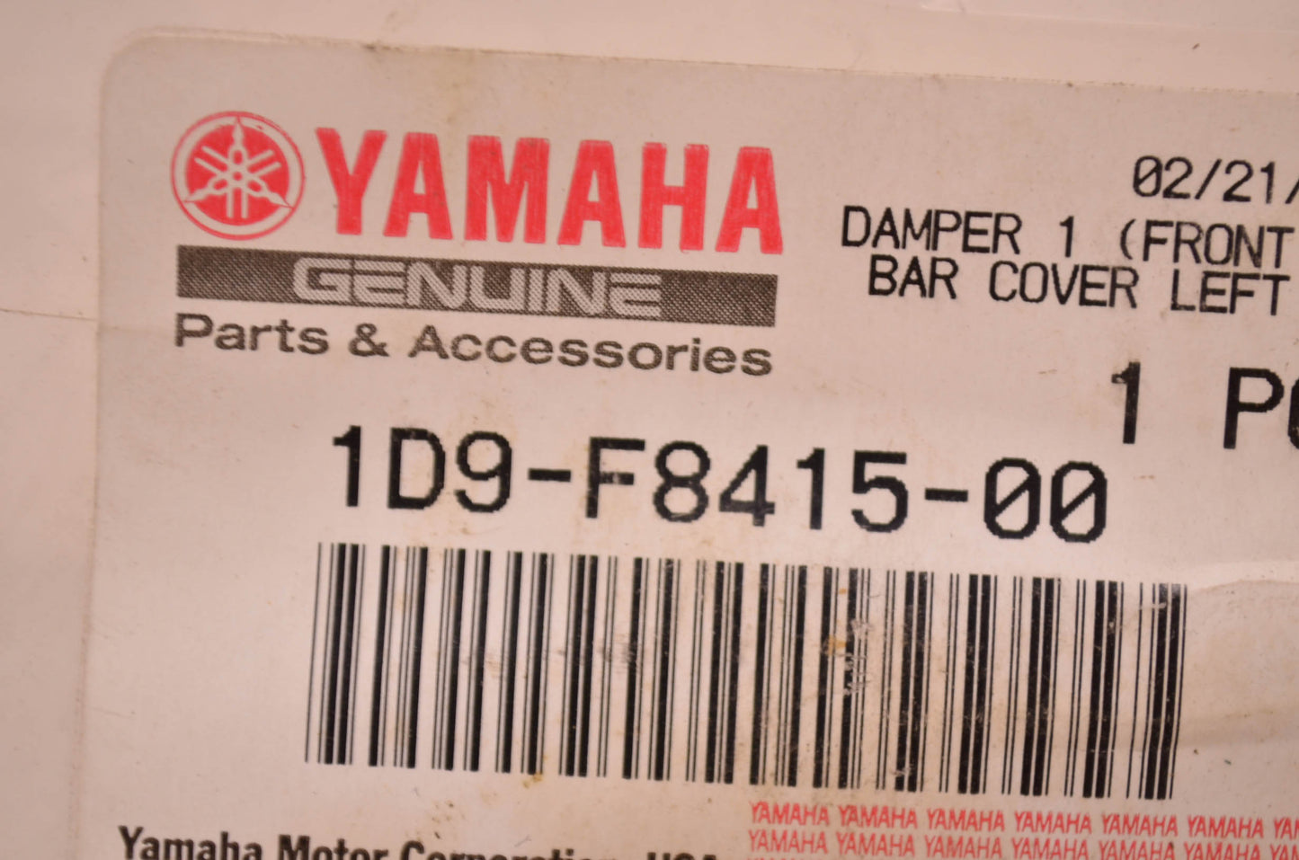 OEM Yamaha 1D9-F8415-00-00 Front Bar Damper 1 NOS