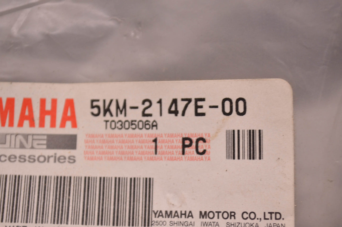 OEM Yamaha 5KM-2147E-00-00 Engine Guard 2 NOS