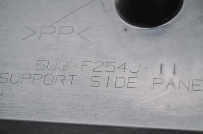 OEM Yamaha Side Panel Support