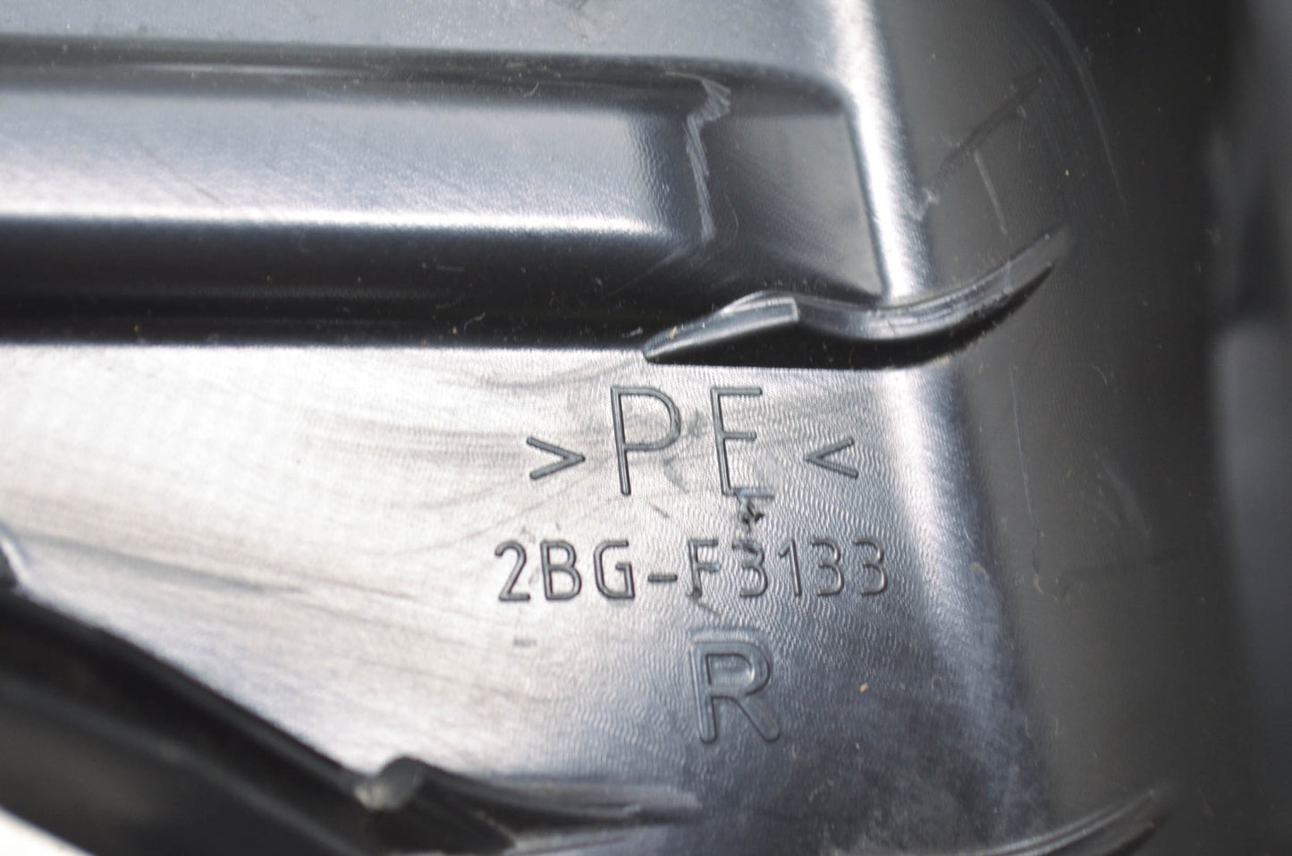 OEM Yamaha 2BG-F3133-00-00 Lower Cover 2