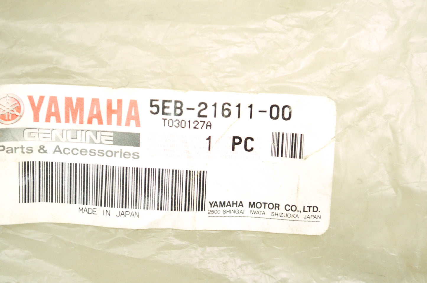 New OEM Yamaha 1999-2000 R6 Rear Fender Mud Guard NOS