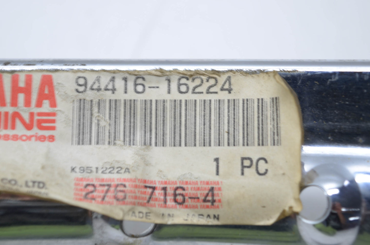 OEM Yamaha 94416-16224-00 Rim (1.60-16) NOS
