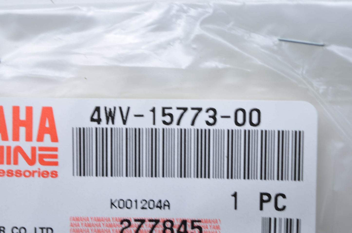 New OEM Yamaha Stay NOS