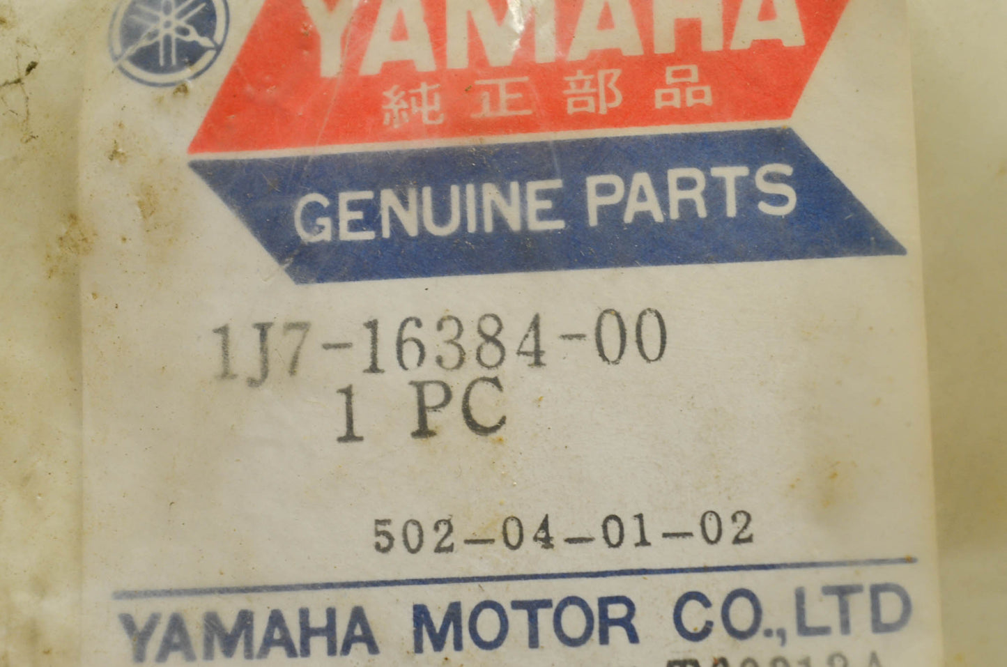 OEM Yamaha 1J7-16384-00-00 Seat Plate NOS