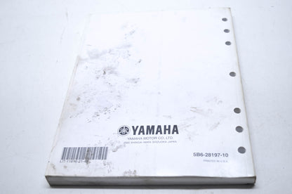 OEM Yamaha LIT-11616-21-48 Service Manual 08 TT-R110 TT-R110EX