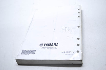 OEM Yamaha LIT-11616-21-66 WR250RX_XX(C) Service Manual