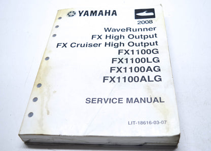 OEM Yamaha LIT-18616-03-07 Service Manual 08 FX/CRUISER HO