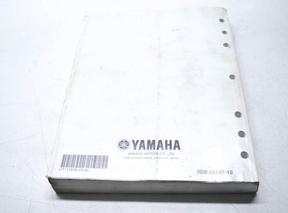 OEM Yamaha LIT-11616-23-60 XVS13AZ/CTZ(C) Service Manual
