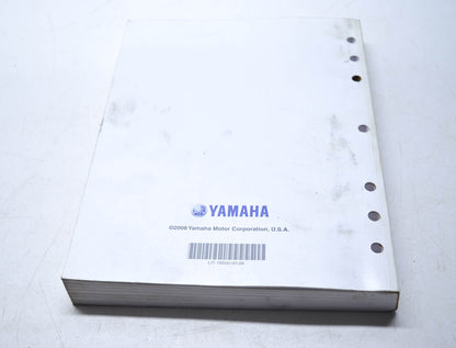 OEM Yamaha LIT-18500-00-08 Technical Update Manual '08 Boat Wave Runner