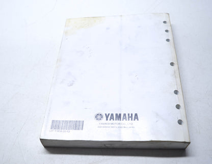 OEM Yamaha LIT-11616-20-53 Service Manual YZFR1W(C)