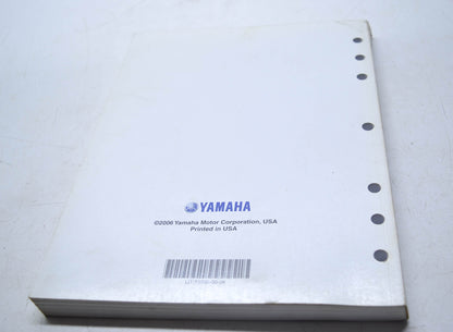 OEM Yamaha LIT-18500-00-06 Technical Update 2006 Watercraft
