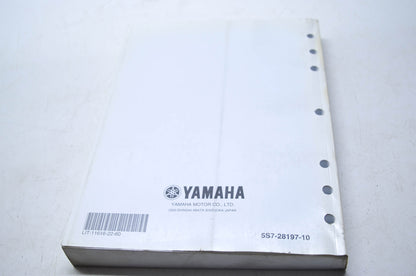 OEM Yamaha LIT-11616-22-60 Service Manual VSTAR 950 XVS95Y/CTY NOS